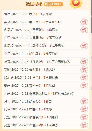 网坛新星,天才少女初,露锋芒,nba买球官方网站,nba买球,(中国)官方,nba买球网站,nba买球app下载