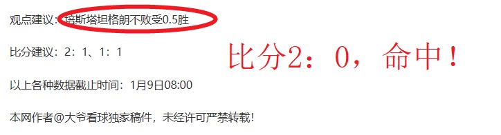 英超助攻王,诞生,马赫雷斯,nba买球官方网站,nba买球,(中国)官方,nba买球网站,nba买球app下载