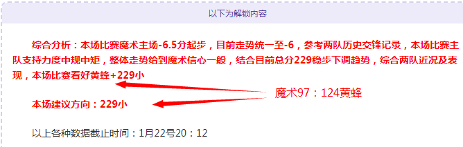 姆巴佩新赛,季可能参与,二队训练,nba买球官方网站,nba买球,(中国)官方,nba买球网站,nba买球app下载