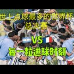 孔帕尼区别,于图赫尔与,纳帅,nba买球官方网站,nba买球,(中国)官方,nba买球网站,nba买球app下载