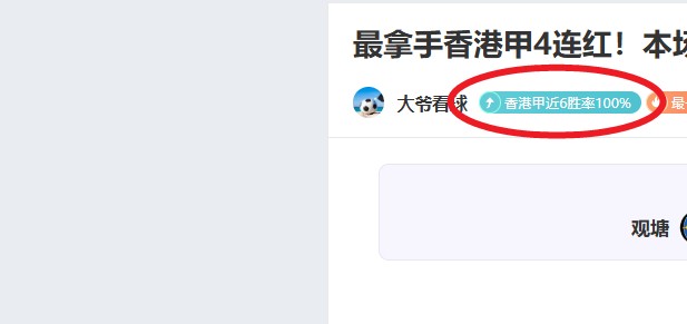 廣厦穩入,四強,山東外線問,nba买球官方网站,nba买球,(中国)官方,nba买球网站,nba买球app下载