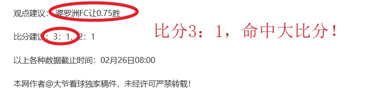 支持心仪球,赢取澳网专,属礼品,nba买球官方网站,nba买球,(中国)官方,nba买球网站,nba买球app下载