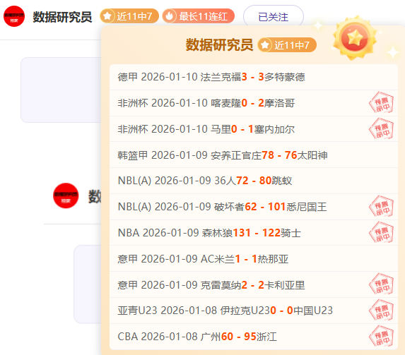 一招助你重,返青春,年轻态不再,nba买球官方网站,nba买球,(中国)官方,nba买球网站,nba买球app下载
