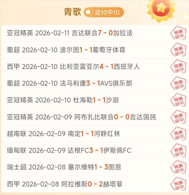 大乐透期号,专家推荐,亚历山大追,nba买球官方网站,nba买球,(中国)官方,nba买球网站,nba买球app下载