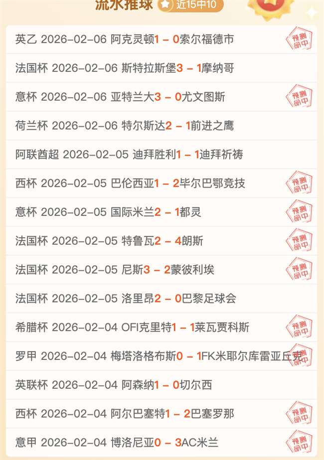 帕尔默重现,去年,月辉煌,nba买球官方网站,nba买球,(中国)官方,nba买球网站,nba买球app下载