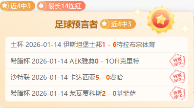 十年春运路,动车情缘录,nba买球app下载,nba买球官方网站,nba买球,(中国)官方,nba买球网站,nba买球app下载