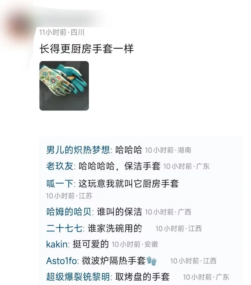 利物浦大乐,透期号专家,推荐质合分,nba买球官方网站,nba买球,(中国)官方,nba买球网站,nba买球app下载