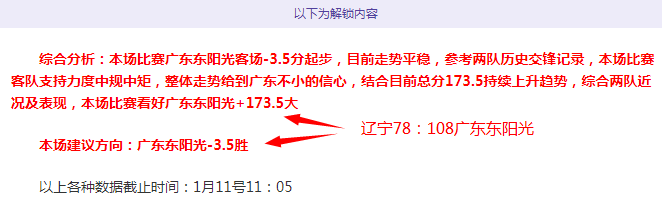 足协统筹联,赛全面管理,中足联专责,nba买球官方网站,nba买球,(中国)官方,nba买球网站,nba买球app下载