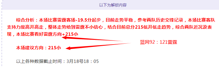 足协统筹联,赛全面管理,中足联专责,nba买球官方网站,nba买球,(中国)官方,nba买球网站,nba买球app下载