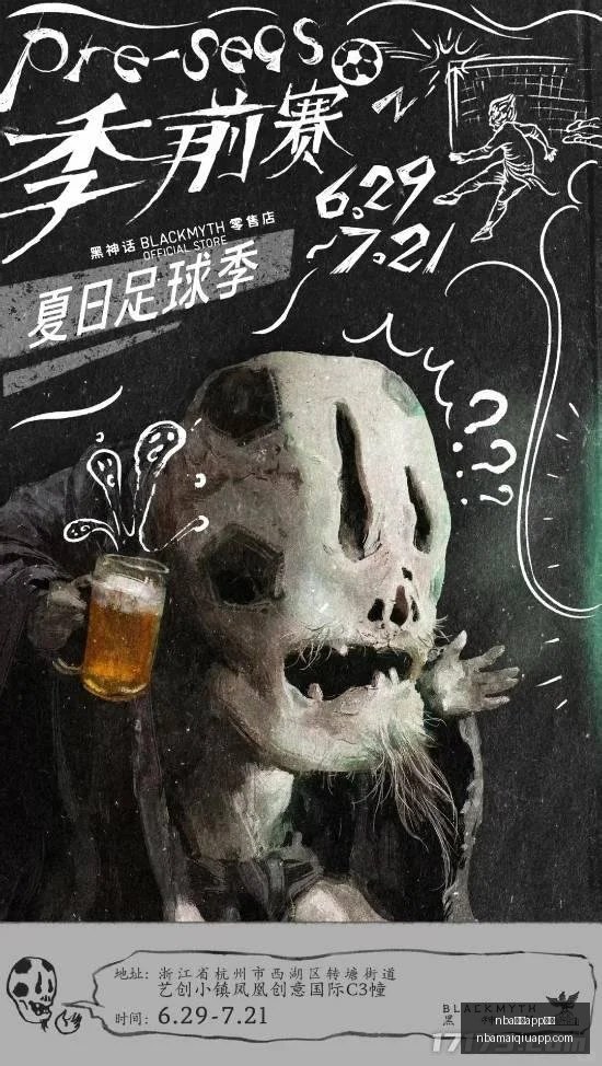 买球下载,nba买球app下载,NBA买球官网,NBA买球官网,NBA买球App,NBA买球下载,NBA买球投注,NBA买球入口