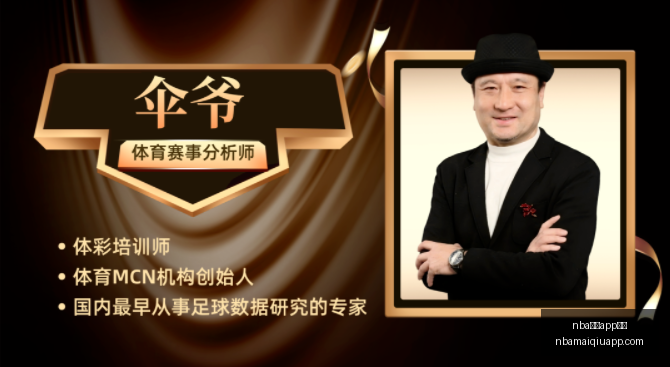 买球下载,nba买球app下载,NBA买球官网,NBA买球官网,NBA买球App,NBA买球下载,NBA买球投注,NBA买球入口