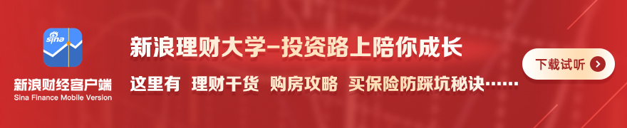 火箭队训练风云：乌度卡录像分析课让失误球员直面后果