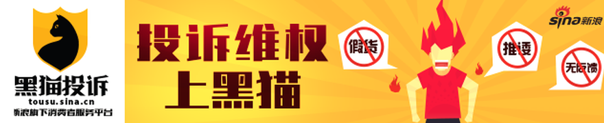 2026全新阵容曝光森林狼训练营大名单：华子、三球、麦丹领军，库明加强势加盟