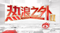 体育品牌电竞，NBA买球App，馆开业，线上线下狂欢