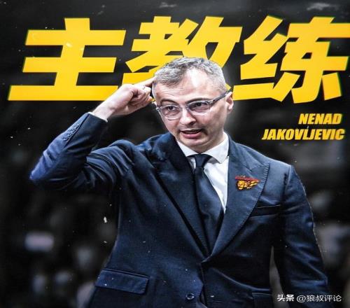 体育品牌电,竞合作,联名新品成,NBA买球官网,NBA买球App,NBA买球下载,NBA买球投注,NBA买球入口