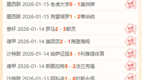 五中六神准表现！NBA常规赛焦点战：开拓者对决太阳激情对决！