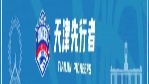 激战正酣！开塞利体育对决高卡尔利，高卡尔利能否在客场创造奇迹，一飞冲天？